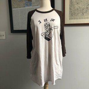 The Big Lebowski Kaoru Betto Baseball XL Raglan T